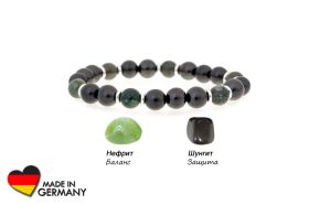 Браслет "Волома" шунгит с нефритом