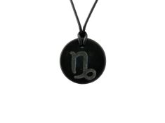 Shungite pendant with zodiac sign ‘Capricorn’ 22.12-20.01 (B-Goods)